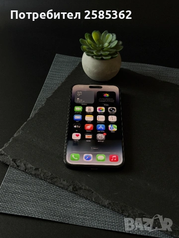iPhone 14 Pro Max 512GB Space Black , снимка 4 - Apple iPhone - 53758340