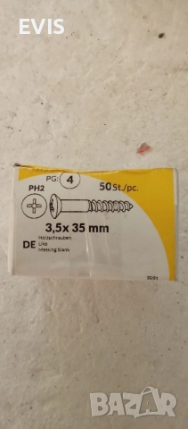 Месингови винтове за дърво 3.5х35– PH2, 50 бр., снимка 2 - Железария - 51624348