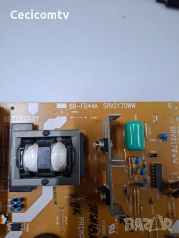 SRV2170WW, снимка 2 - Части и Платки - 52593628