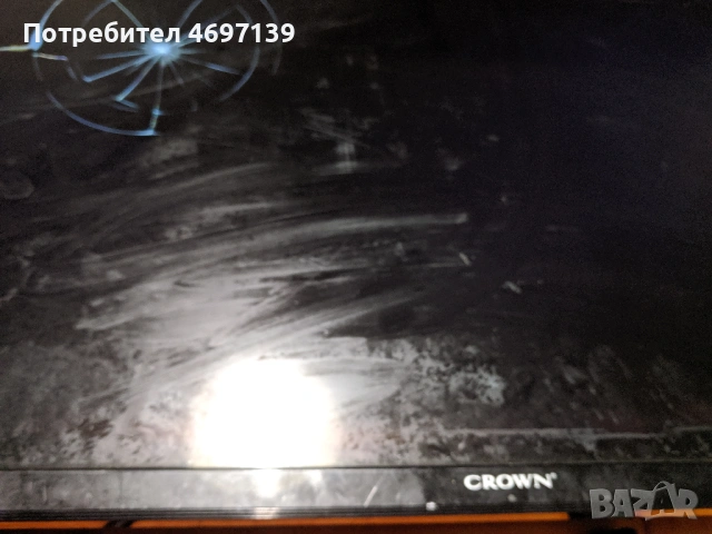 CROWN 40-17MB82-2-17IPS20-13_S60TVAMB4C2LV0.0 