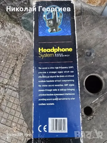 Радио слушалки, снимка 5 - Слушалки и портативни колонки - 47793413