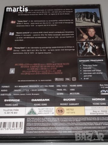 Young Guns DVD, снимка 3 - DVD филми - 35895229