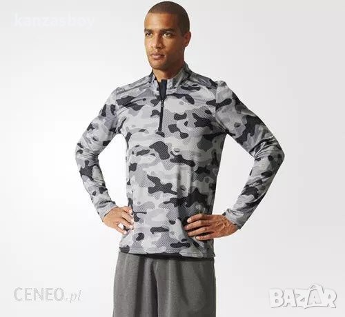 adidas Cool365 - страхотна мъжка блуза 2ХЛ КАТО НОВА, снимка 1 - Спортни дрехи, екипи - 41569586