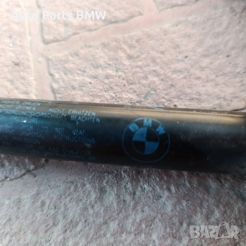 Амортисьори преден капак BMW X5 E53 БМВ Х5 Е53 амортесьори преден капак амортесиори капак, снимка 3 - Части - 51435393