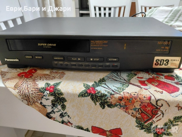 Panasonic SD3 & Funai V-8008CM