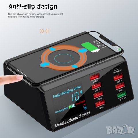 Станция за зареждане STELS X9, Безжично зареждане, USB 8бр, 100W, снимка 2 - Безжични зарядни - 41515549