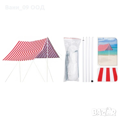 Градински сенник 300х170см, снимка 2 - Градински мебели, декорация  - 50561661