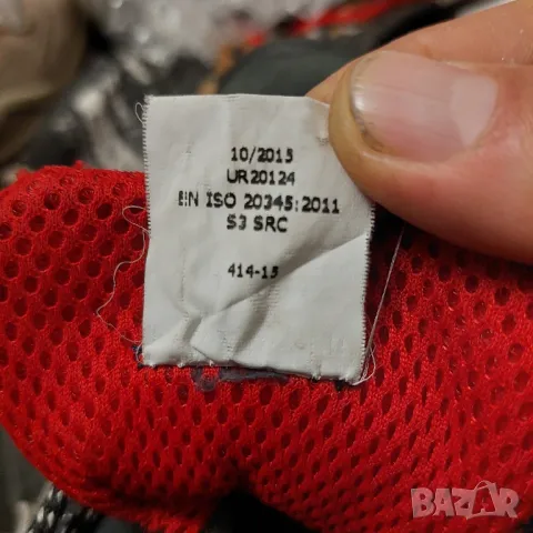 Работни предпазни Обувки U-POWER MASTER S3 SRC ESD UR20124 номер 45  с бомбе , снимка 4 - Други - 48787601