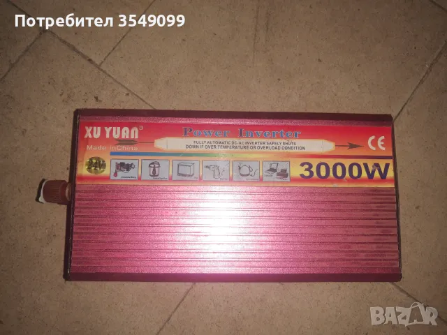 Инвертор от 24в на 220в, снимка 1