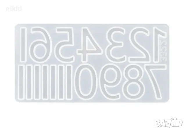 цифри числа високи  силиконов молд форма фондан смола шоколад декор украса часовник, снимка 4 - Форми - 47535959