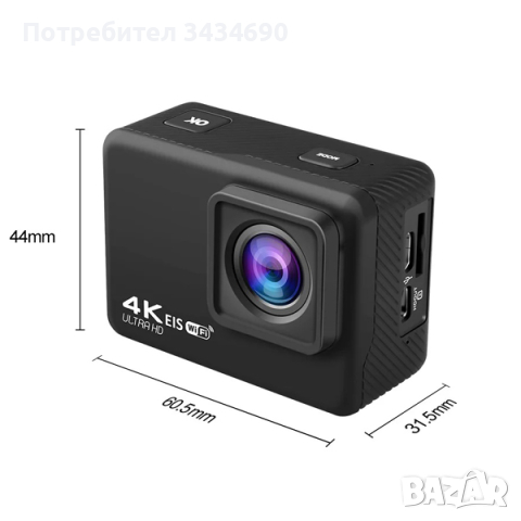 Спортна камера 4K/60fps с функция EIS стабилизация на образа и WiFi 170 градуса /SPK067/, снимка 14 - Камери - 44513468
