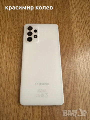 смартфон "Samsung Galaxy A 52S", снимка 5 - Samsung - 53802340