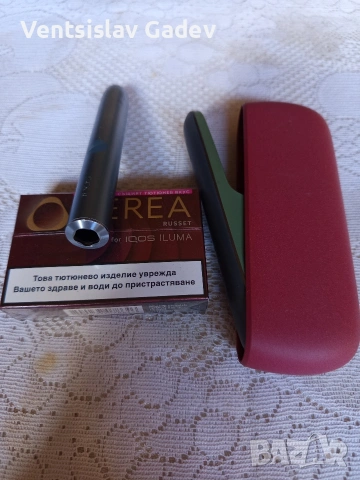 iqos iluma 20 ЕВРО 