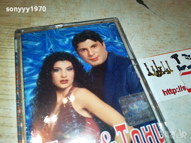 ДЕСИ И ТОНИ СТОРАРО-ОРИГИНАЛ 1211222026, снимка 4 - Аудио касети - 38650778