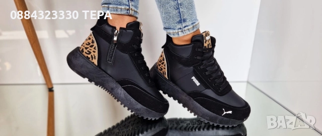 Дамски боти ТЕРА, снимка 11 - Дамски боти - 51968090