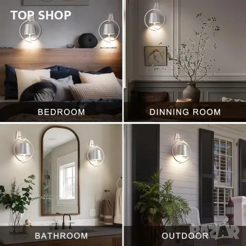 2 бр. Водоустойчиви стенни аплици Faithorse IP54, LED безжични, снимка 6 - Лед осветление - 49866377