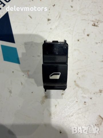 98044803ZD копче за задно Ел. стъкло от Citroen C5 Aircross 1.6 PureTech 181 кс. 