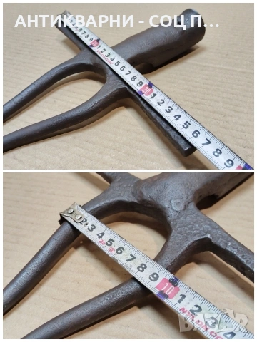 Стара Кована Вила За Вадене На Цвекло. / НОМЕР 1731., снимка 8 - Антикварни и старинни предмети - 53849903