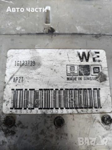 16133739 блок управление на двигателя за opel kadett е 1.6, снимка 2 - Части - 50640659