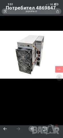 продавам ice river машини за добив на каспа Коин