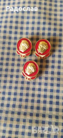 стара значка Георги Димитров 