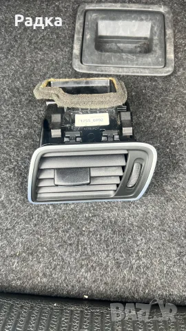 комплект въздуховоди за vw пасат б7, снимка 4 - Части - 56214037