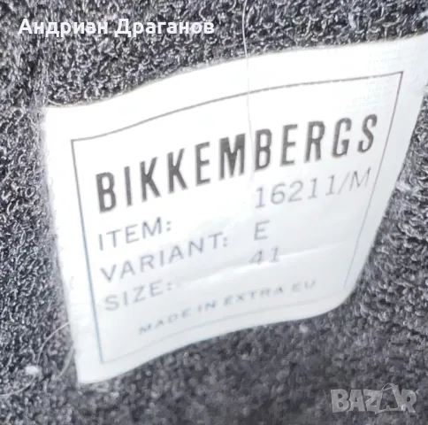 Bikkembergs обувки , снимка 8 - Маратонки - 48937245
