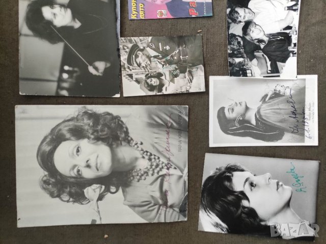 Продавам редки български автографи, снимка 2 - Антикварни и старинни предмети - 35767729