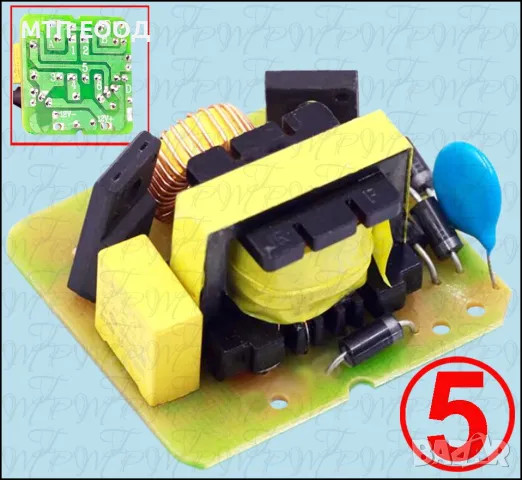 Инвертор 110, 220, 380V за кола камион преобразувател 12-220V, снимка 5 - Друга електроника - 36957526