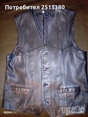 Елек от естествена кожа L,XL