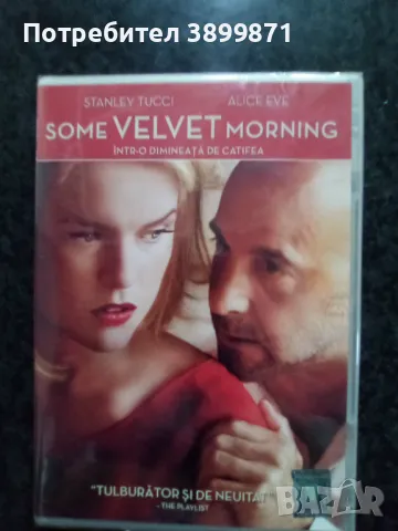 Продавам филми на DVD с български субтитри, снимка 12 - DVD филми - 50164401