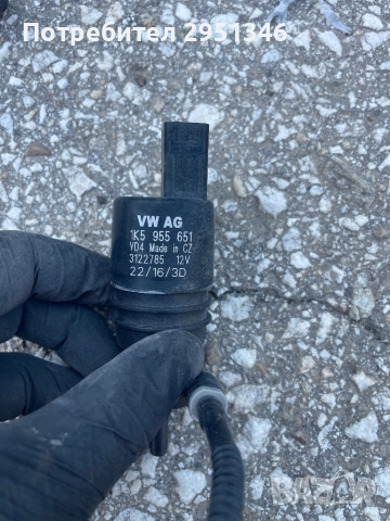 Помпа стъкла Porsche Panamera 1K5955651