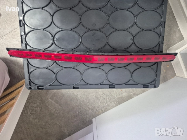 Трети стоп Mercedes w207