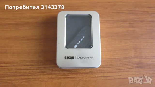 4K Capture Card Ezcap, снимка 3 - Други - 55790571