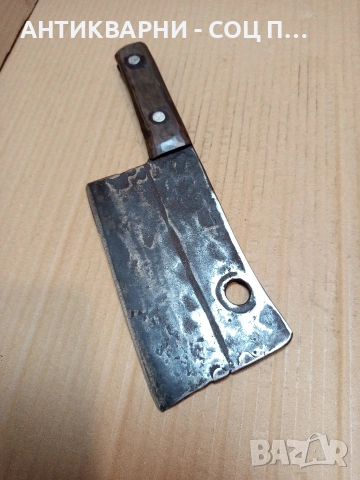 Соц Стар Голям Масивен Ръчно Кован Сатър 1.130кг. НОМЕР 1., снимка 3 - Антикварни и старинни предмети - 53445716