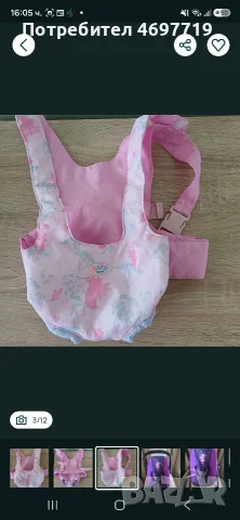 Лот за кукли Baby Born, снимка 16 - Кукли - 56255233