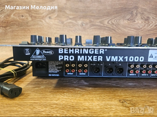 Миксер Behringer Pro Mixer VMX1000 Смесителен пулт – Огромен DJ пулт, снимка 17 - Ресийвъри, усилватели, смесителни пултове - 53778190