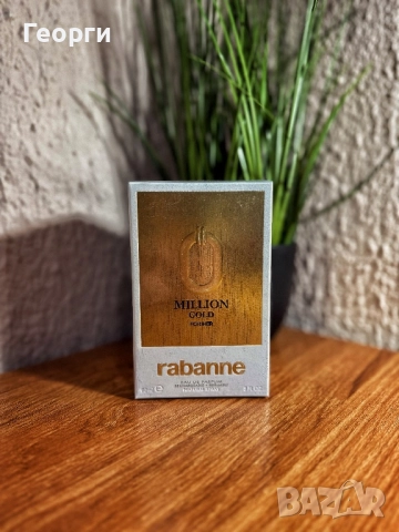 Paco Rabanne Million Gold Eau de Parfum 90ml