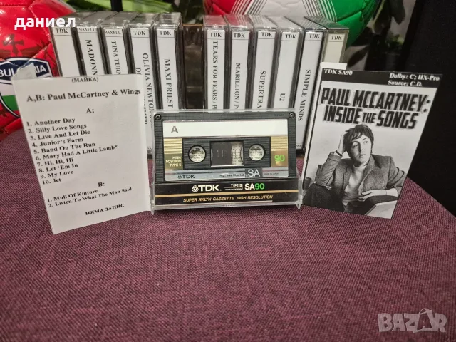 Аудио касети TDK и MAXELL - всичките TYPE II - хромна лента с хубави записи + подарък, снимка 6 - Аудио касети - 55891456