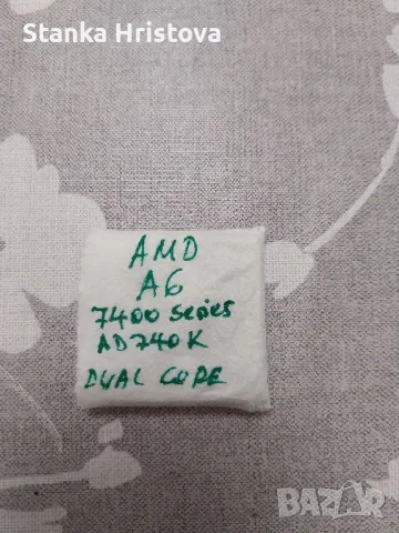 Процесор AMD A6 7400 Ad740k Quad Core. 
