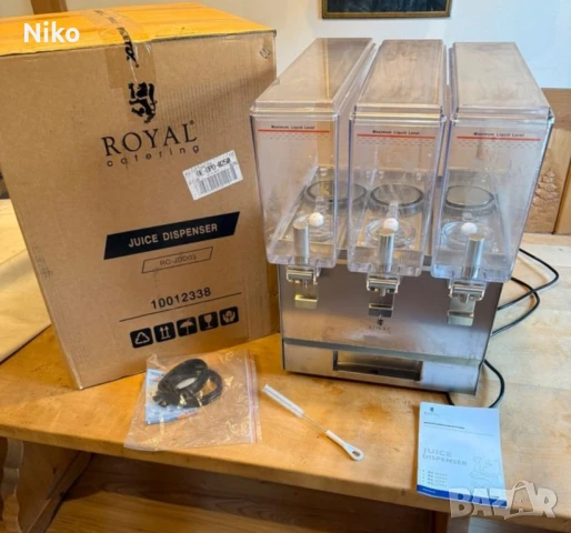 Машина за студен сок