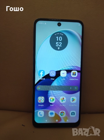 Motorola Moto G14