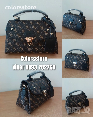Дамска чанта Guess /SG57s