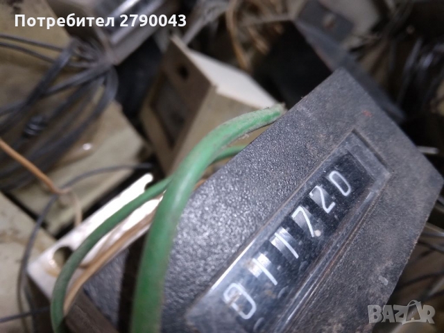 Брояч електроннен