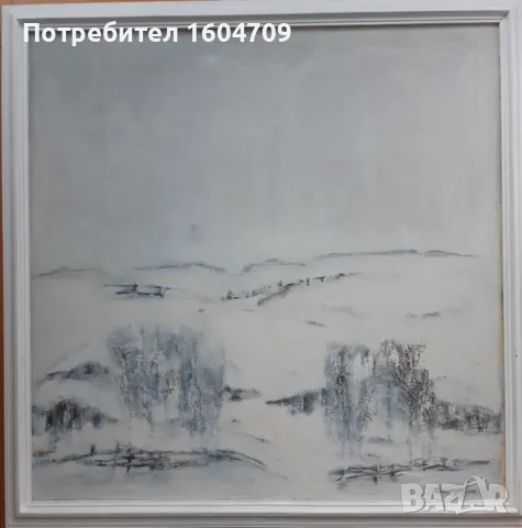 Картина Димитър Чехларов