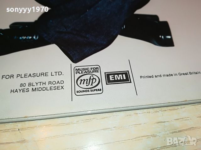 ENGELBERT HUMPERDINCK-ENGLAND 1404221706, снимка 14 - Грамофонни плочи - 36458438