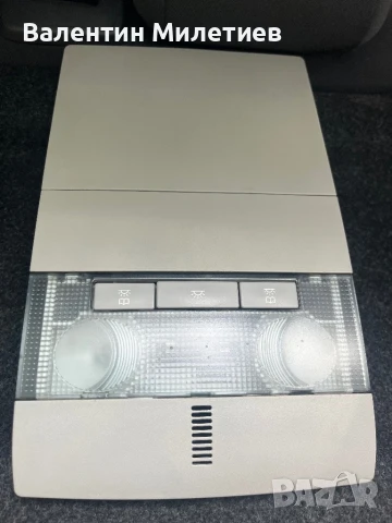 Плафон за astra h