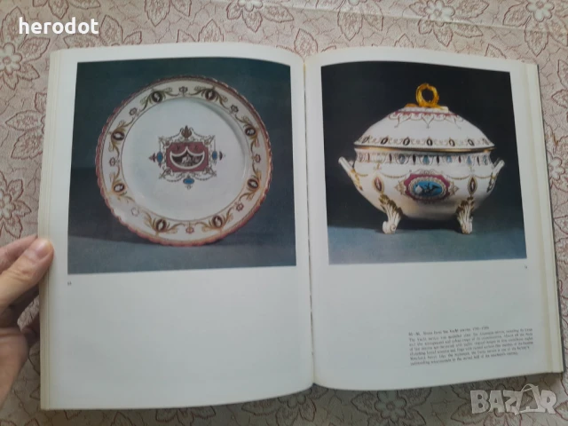 Russian applied art    , снимка 5 - Художествена литература - 51313774