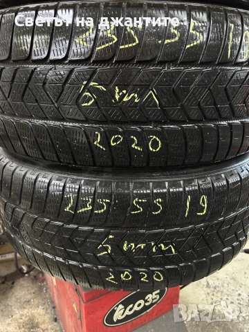 Гуми 235/55/19 Pirelli 4 бр, снимка 5 - Гуми и джанти - 45358462