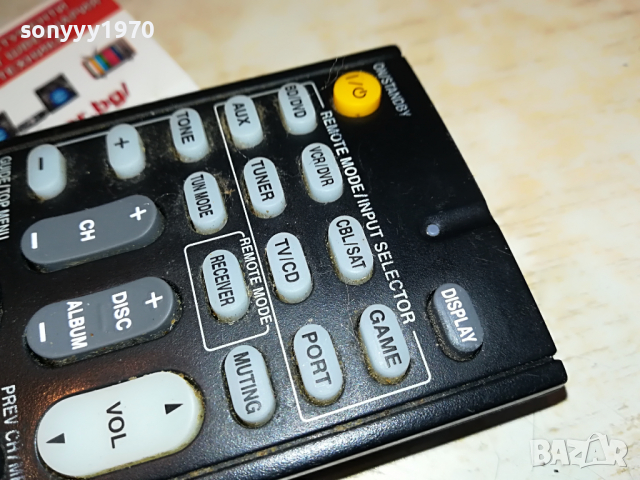 ONKYO RC-762M REMOTE-ВНОС SWEDEN 2203221829, снимка 16 - Ресийвъри, усилватели, смесителни пултове - 36197623